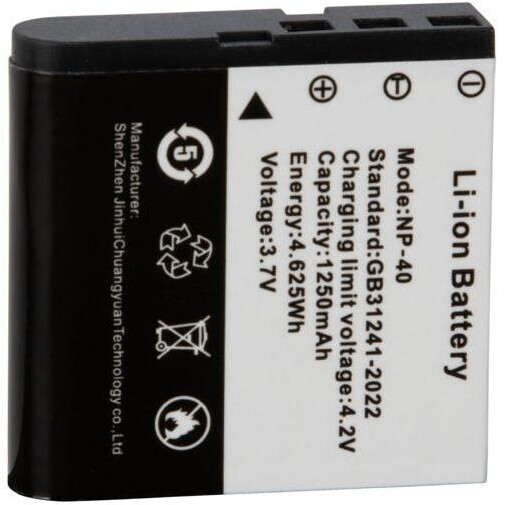 Easypix VX7230 PowerPro Battery 55109