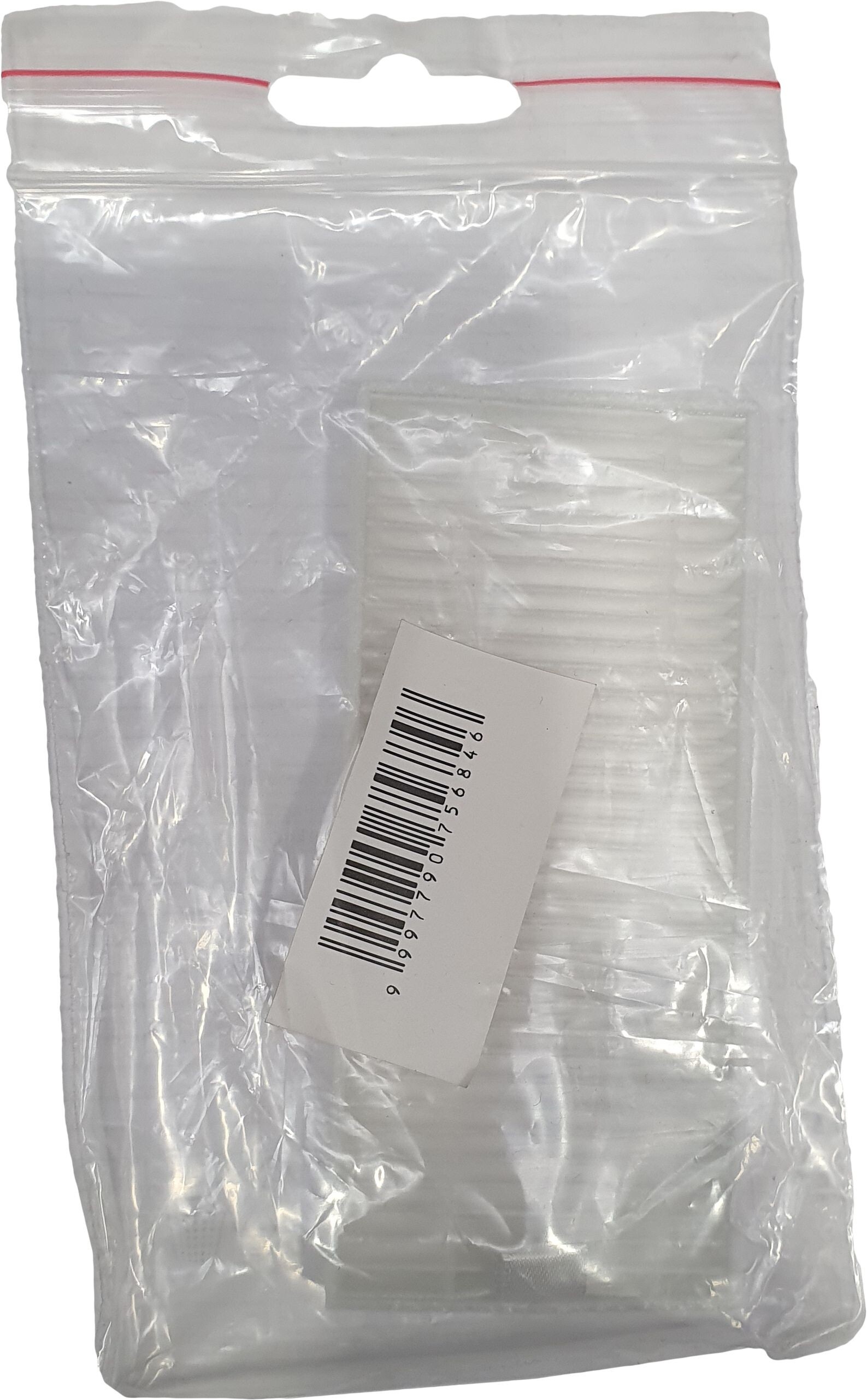 Mamibot Hepa Filter for EXVAC660 EXVAC680 EXVAC880 EXVAC890